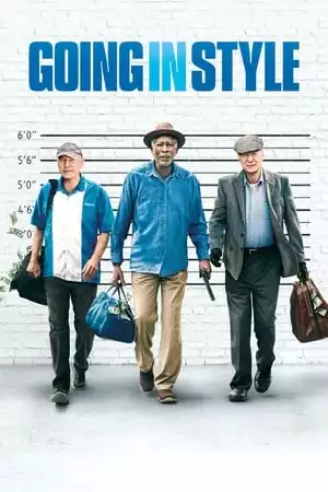 Going in Style / Обир със стил (2017)